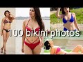 100 bikini hot photos || Indian actress hot Beauty thighs show || beautiful sexy photoshoot