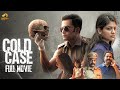 Cold Case Full Movie | Prithviraj Sukumaran | Aditi | Latest Kannada Dubbed Movies | Mango Kannada