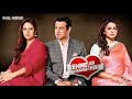 Kehne Ko Humsafar Hain Season 1| Latest Full Movie | ALT BALAJI Web Series