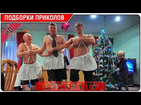 Конкурсы на корпоративах прикольные Конкурсы на корпоративах прикольные