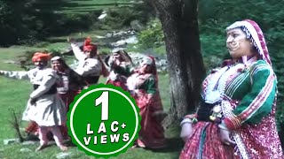 Hochhariye Gadetariye | Himachali Folk Song | P.C. Sippy, Divya Avrol | T.S. Production