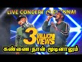 Kannai naan Mudinalum Video Song  | Havoc Brothers (Live Show) | Chennai | தமிழ் தொலைக்காட்சி