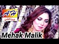 Mehak Malik by AH PRODUCTION