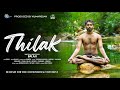 THILAK Tamil Short Film | Balaji | Kumaresan |  Thirumalaivasan|KDR Dheena|Vishal| Mahadev|Yuvarani|
