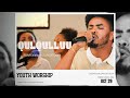 Qulqulluu | Faarfannaa | Youth Ministry Oromo gospel song