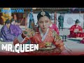 Mr. Queen - EP12 | McDonald's In Joseon | Korean Drama