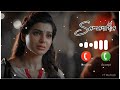 South movie Ringtone | Instrumental Ringtone | Bgm Ringtone  || Samantha || Ringtone#hindi #love