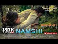 Bhutia Film || NAMSHI || The Soul || Full Movie || Directed by: Kunzang Rapten Bhutia || LLS Film ||