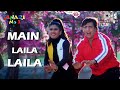 Main Laila Laila Chillaunga Kurta Phadke | Anari No 1 | Govinda, Raveena Tandon | 90's Hits