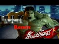 Hulk Remix Sivalinga