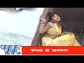बंगाल से सजनवा - Bhojpuri Hit Song | Gharwa Aaja Ho Sajanwa | Pramod Premi Yadav | Hit Song