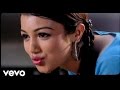 DJ Aqeel, Kishore Kumar, Asha Bhosle Nahin Nahin ( Shake It Daddy Mix )