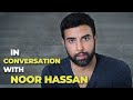 In Conversation with Noor Hassan | Qalam Camera