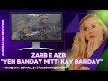 Australian Reaction to Yeh Banday Mitti kay Banday || One Year of Zarb e Azb (ISPR Official Video)