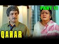 Qahar (1997) - Part 11 | Superhit Hindi Movie l Sunny Deol, Sunil Shetty, Armaan, Sonali, Rambha