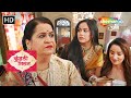 कुंडली मिलान | Kundali Milan | Maha Episode | Anjali Bani Yash Ki Ghar Ki Naukrani | Hindi Tv Serial