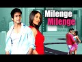 Milenge Milenge Hindi Full Movie - Superhit Hindi Movie | Shahid Kapoor, Kareena Kapoor - Love Story