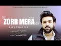 PSALM/ZABOOR 18: Oh Zorr Mera Ha (Urdu/Hindi/Punjabi) | Faraz Nayyer