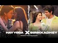 Hayyoda X Sirikkadhey (HKB Remix) | Anirudh | RnB Mix