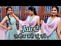 Jale 2 | Tabij bana lu tane | Sapna Choudhary | Aman Jaji |  New Haryanvi DJ Song | Dance Video |