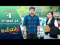 Malli Serial | Episode 4 Promo | 2nd May 24 | Nikitha | Vijay | Saregama TV Shows Tamil