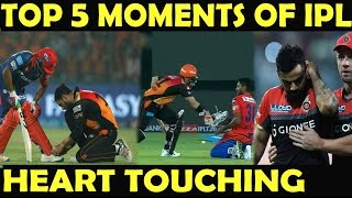 IPL 2017: Top 5 moments that touched everyone’s heart