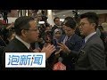 Download 27/10: 林冠英张盛闻国会走廊争辩华小迁校 mp4 3gp mp3 videos - waplic