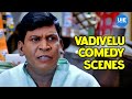 Vadivelu Comedy Scenes Part-7 ft. Aarya | Thalaimagan | Cheena Thaana 001 | Sillunu Oru Kaadhal