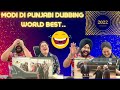 Punjabi Reaction On Narendra Modi All Funny Visits ll Punjabi Dubbing by Tezabi Totay ll #PBR