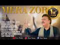 MERA ZOR | (Video) | M. Ali | Akash Sonu | Sumroon Gill | Harry H, Kainat H, komal H, || Gao Sana ||