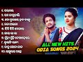Best Odia Hits | Odia Jukebox | To Duare Haba Changu Mada, Jhalamala, Kulfi Rani