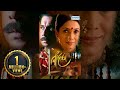 Tandala - The Mask (2008) - Asawari Joshi - Tushar Dalvi - Upendra Limaye, - Latest Marathi Movie