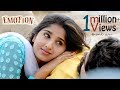 Emotion || Telugu Short Film 2017 || Directed by Smaran Reddy P