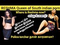 Reshma Life Story of Porn Queen | Sunny Leone vs Reshma | Where is Reshma? | Tamil | MoglysView