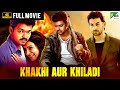 Khakhi Aur Khiladi (Kaththi) 4K Full Hindi Dubbed Movie | Vijay Thalapathy, Samantha Ruth Prabhu