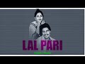 Lal Pari | Chamkila X Amarjot X Jot Musix | Punjabi Old Song Remix 2024