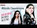 Athidhi Devobhava Heroine "Nuveksha" Intro Scene | Aadi Sai Kumar | Sapthagiri | Aditya Movies