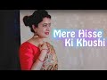 Mere Hisse Ki Khushi - Hindi Drama Short Film