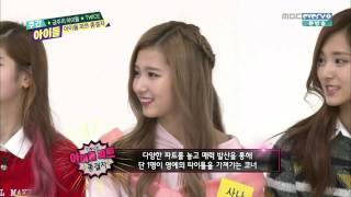 Weekly Idol 주간 아이돌 E228 151209 Twice 트와이스