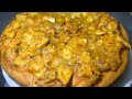 Basan Wala Naan Recipe بیس والا نان بنانے کا طریقہ | Naan Pakora Recipe