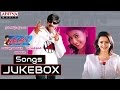 Thammudu (తమ్ముడు)Telugu Movie Songs Jukebox || Pawan Kalyan, Preethi Zingania