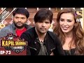 The Kapil Sharma Show - दी कपिल शर्मा शो-Ep-73-Himesh And Iulia In Kapil's Show–8th Jan 2017