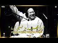 Injj Vichry murr Nae ayye NFAK - Nusrat fateh Ali Khan Qawali | OSA Worldwide