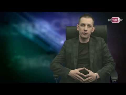 Мастер класс алексея похабова часть 1 - Laennek.ru