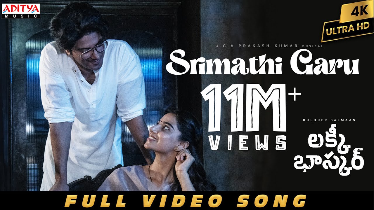 Srimathi Garu Full Video |Lucky Baskhar |Dulquer Salmaan |Meenakshi C | GV Prakash |Vishal M |Shweta