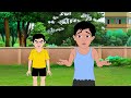 Bantul The Great - EP 151 - Popular Amazing Superhero Story Bangla Cartoon For Kids - Zee Kids