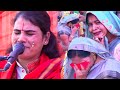 एक बेटी की कहानी "| रोने लगे सभी सुनकर | Poonam Shastri | Live Bhajan | Om Studio