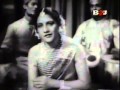 Amirbai Karnataki ... old song. 1943.