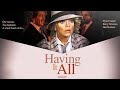 Having It All (1982) | Full Movie | Dyan Cannon | Barry Newman | Hart Bochner
