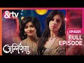 Agnifera - Episode 231 - Trending Indian Hindi TV Serial - Family drama - Rigini, Anurag - And Tv